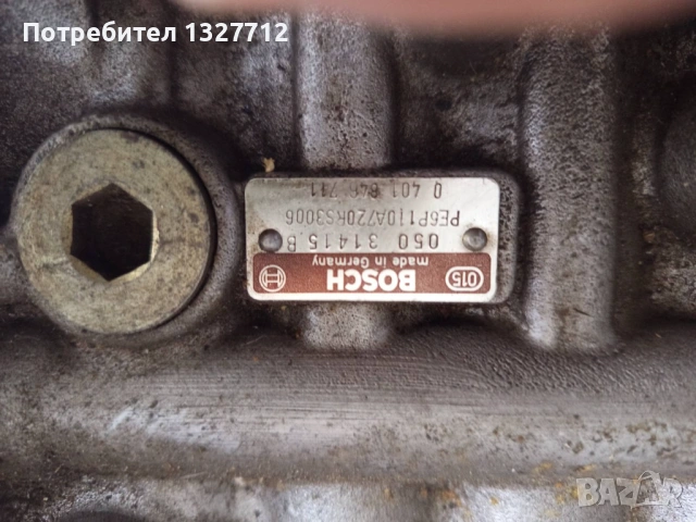 Продавам ГНП, снимка 3 - Части - 54025941