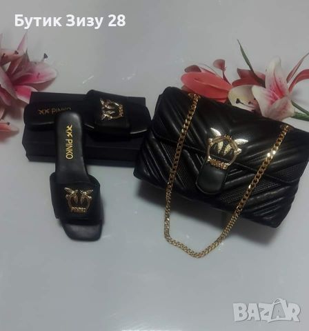 Дамски комплект чанта+чехли Pinko, 4 цвята, снимка 2 - Чанти - 46697775