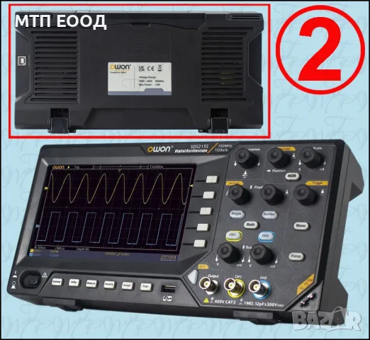 Цифров Осцилоскоп OWON SDS215S 150MHz + Генератор, снимка 2 - Друга електроника - 48719847