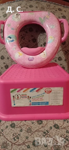 Детски аксесоари , снимка 5 - Други - 53604192