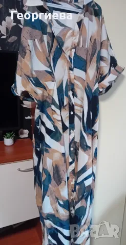 Дамска рокля