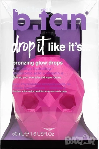 Дамска професионална Веган козметика на едро и дребно , снимка 6 - Козметика за тяло - 53717258