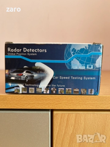 Радарен детектор за кола V9 WALALLA