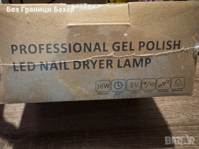 Нова Професионална LED UV лампа за нокти 36W гел лак маникюр у дома, снимка 2 - Продукти за маникюр - 53203862