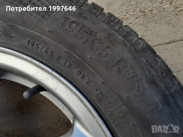 Джанти с гуми 195/65R15, снимка 6 - Гуми и джанти - 46842242