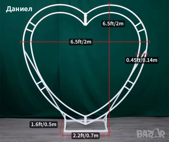 Подсилена Арка Сърце , снимка 3 - Градински мебели, декорация  - 52310220