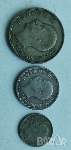 Сребърни монети 1930г, снимка 5 - Нумизматика и бонистика - 45843284