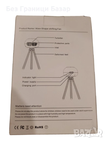 Нов Мини вентилатор извънземен дизайн, USB презареждане за бюро, колички и пътуване, снимка 3 - Друга електроника - 52219941