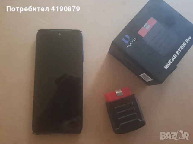 LAUNCH 2025 професиoална диагностика -Diagzone софтуер