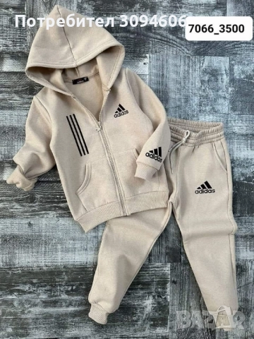 Детски екипи разнообразни, снимка 3 - Детски комплекти - 52390771