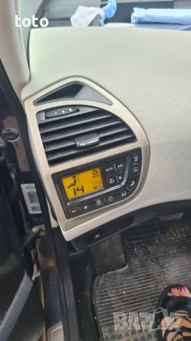 Citroen C4 Picasso 2.0 hdi, снимка 3 - Автомобили и джипове - 50678931