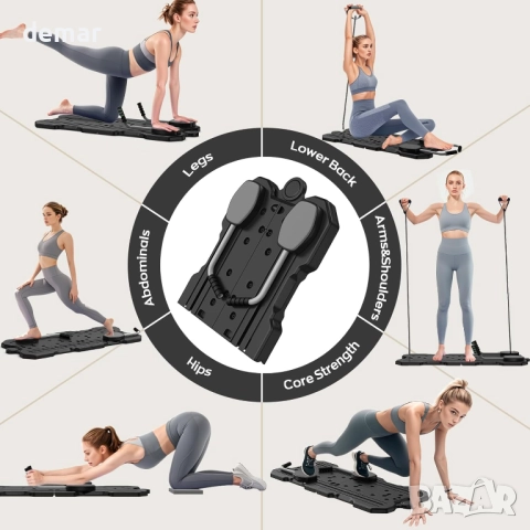 IMAYCC сгъваем преносим многофункционален комплект за пилатес, снимка 3 - Фитнес уреди - 52412193