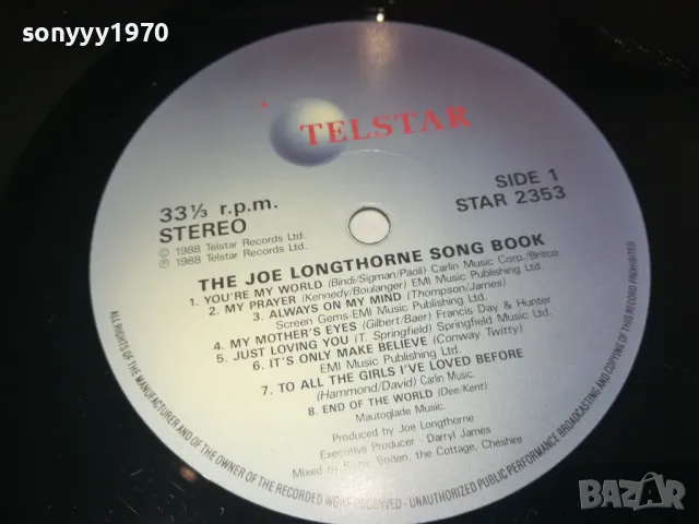 JOE LONGTHORNE-ПЛОЧА 1108241023, снимка 16 - Грамофонни плочи - 46871384