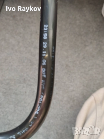 Saab 9 5 Vacuum Pipe 5230495 , 5231600, снимка 8 - Части - 52793143