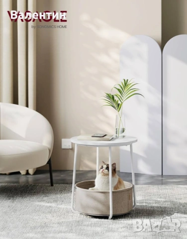 Помощна кръгла масичка VASAGLE, снимка 2 - Маси - 53342212