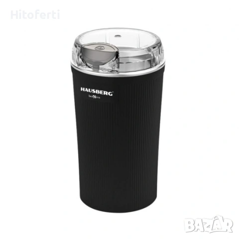 Кафемелачка HAUSBERG HB-7561NG