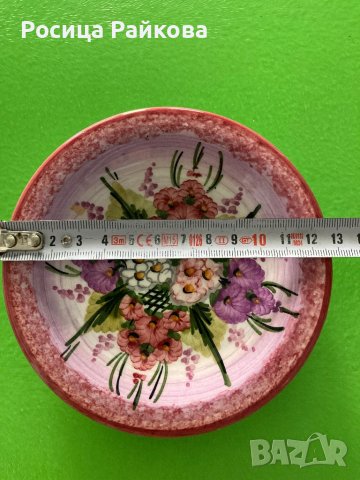 Малки декоративни чинийки за стена, снимка 6 - Декорация за дома - 51144659