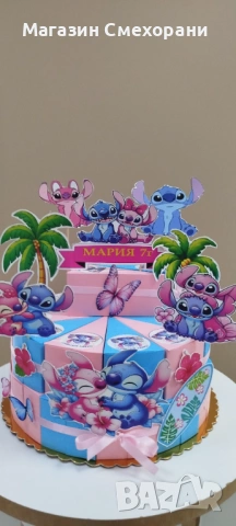 Картонена торта Стич