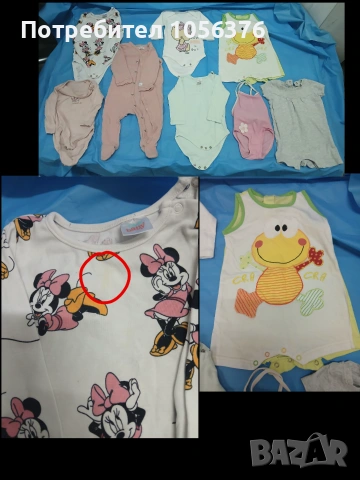 Голям лот бебешки дрешки, снимка 18 - Други - 53725925