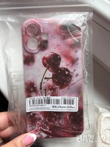 Продавам силиконови гръбчета за Iphone 16 plus, снимка 2 - Калъфи, кейсове - 53599184