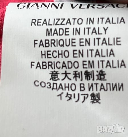 Италианска модна къща VERSACE рокля vintage коприна 100%, снимка 15 - Рокли - 51464165