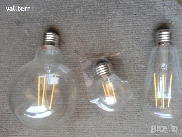 бар стол,,динамо ток,стойки със стяги,стари рибарски макари, снимка 9 - Други стоки за дома - 52423720