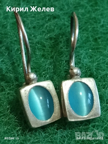 Винтидж сребърни обеци с инкростация на камък КОТЕШКО ОКО ювелирна изработка 40082, снимка 2 - Обеци - 53412030