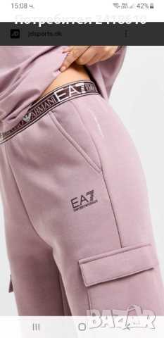 Emporio Armani EA7 Cargo Pant Natural Ventus 7 Womens Size S / M НОВО! ОРИГИНАЛ! Дамско Долнище!, снимка 13 - Спортни екипи - 52202796