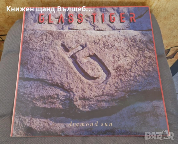 Грамофонни Плочи - Поп - Рок: Glass Tiger - Diamond Sun