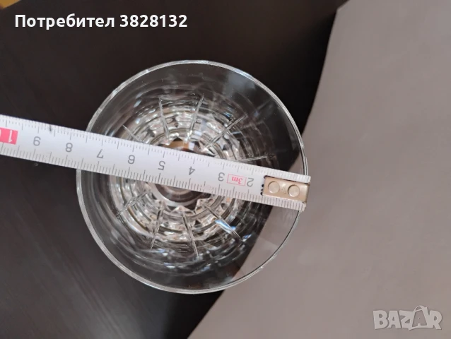 чаша с обков, снимка 4 - Други ценни предмети - 51246981