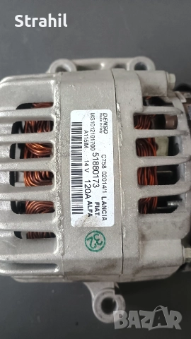 Оригинален алтернатор за Fiat Lancia Alfa Romeo 51880173, снимка 3 - Части - 52879719