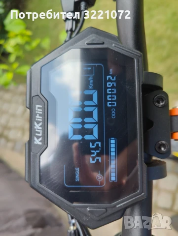 Електрическа тротинетка KuKirin G2 Max Off Road, снимка 11 - Велосипеди - 51158812
