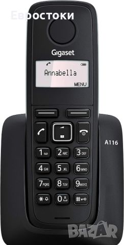 Безжичен телефон Gigaset A116. Черно, снимка 7 - Стационарни телефони и факсове - 45360544