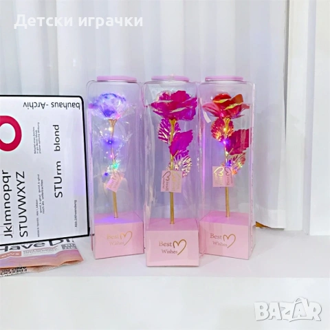 Вечна Роза в кутия със златно покритие 40см с LED светлини, снимка 5 - Други - 53091849