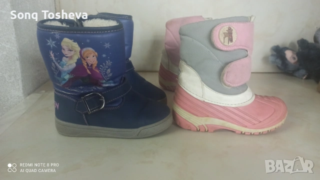 обувки-27,28,29-ти номер 