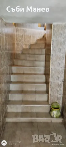 Продавам къща в гр.Смолян, снимка 8 - Къщи - 50271745