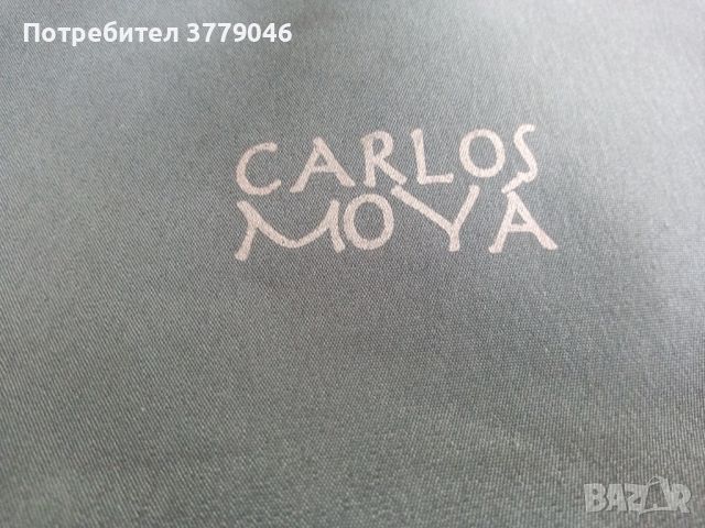 Несесер Carlos Moya, снимка 2 - Други - 46239191