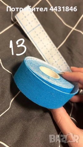 Лот козметика и аксесоари, снимка 3 - Комплекти и лотове - 53712664