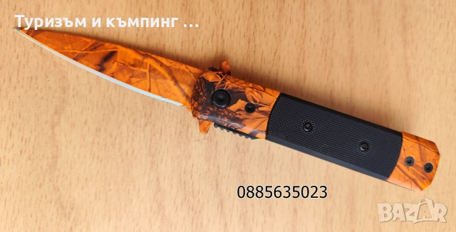 Сгъваеми ножчета / 3 цвята /, снимка 3 - Ножове - 51937960