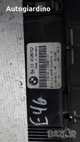 Климатичен блок / панел / табло зa BMW E46 - 64.11 4126707, снимка 2 - Части - 50770446