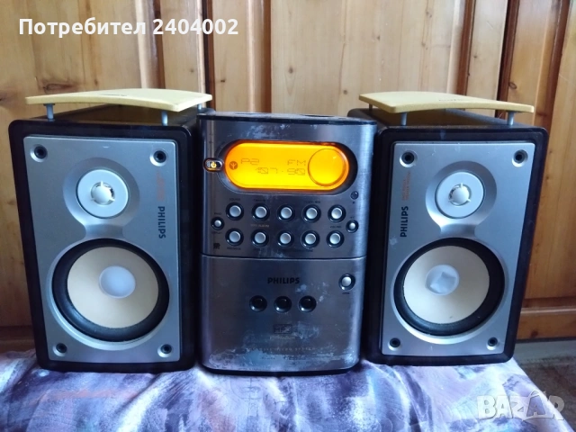 Аудио система(уредба) Philips MC-M250/22