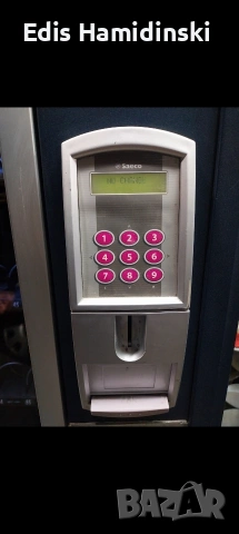 Продавам хладилна вендинг машина саеко за снаксове и напитки , снимка 6 - Вендинг машини - 54011993