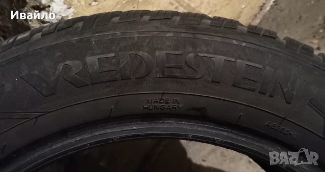 Продавам 1 брой зимна гума 205.55.16 дот 2021 Vresstain , снимка 4 - Гуми и джанти - 53705182
