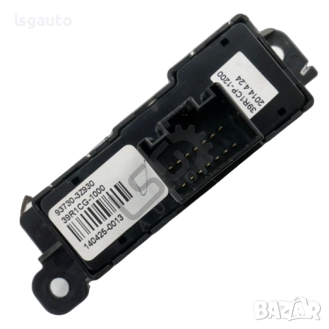 Бутон смяна режим шофиране Hyundai i40 2015-2019 ID: 156443, снимка 2 - Части - 52834285