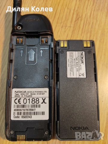 Продавам Nokia 6150 sat, снимка 11 - Nokia - 53611854