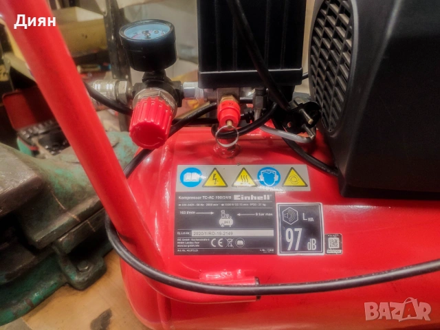 Маслен компресор Einhell