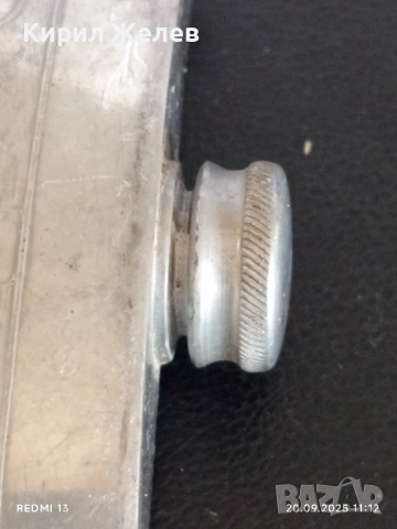 Винтидж метална манерка с гравирана сцена от лов за КОЛЕКЦИЯ ДЕКОРАЦИЯ 51373, снимка 9 - Други ценни предмети - 51776194