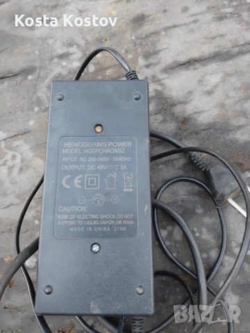 Ел триколка , снимка 5 - Велосипеди - 50315743