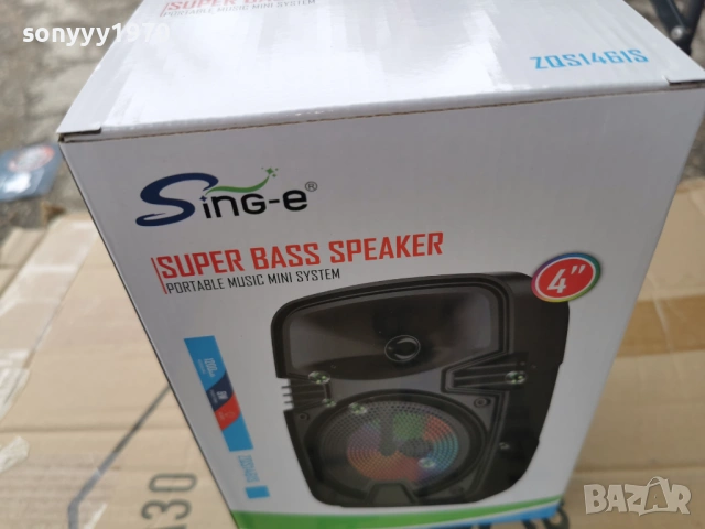 КОЛОНКА С БЛУТУТ 1304261658G, снимка 11 - Bluetooth тонколони - 54181205