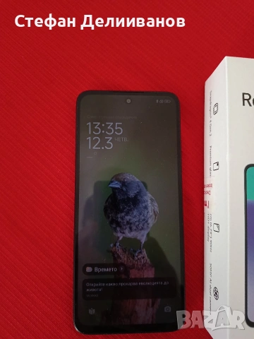 redmi12 5C , снимка 4 - Apple iPhone - 53811372